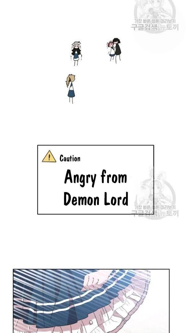 Page 21 of Chapter 122