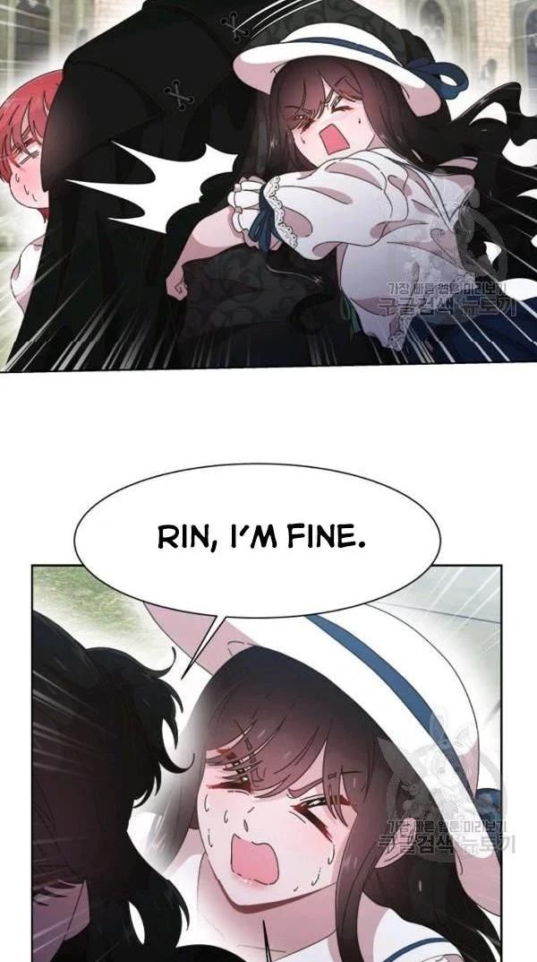 Page 23 of Chapter 122