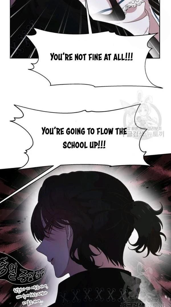 Page 24 of Chapter 122