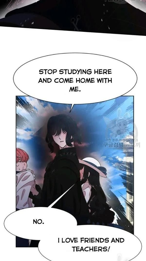 Page 25 of Chapter 122