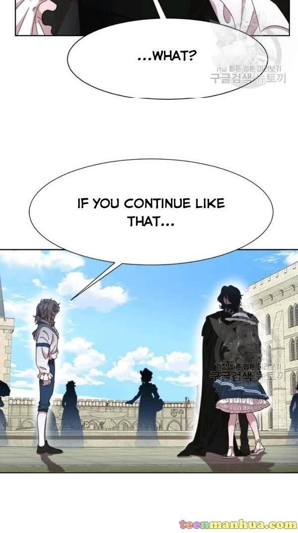 Page 31 of Chapter 122