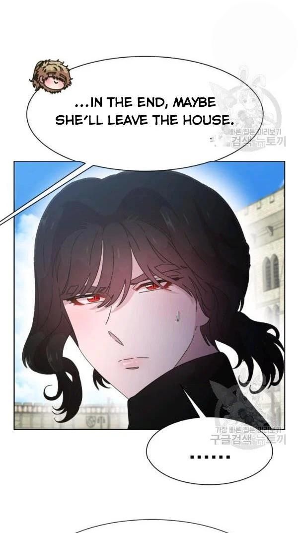 Page 32 of Chapter 122