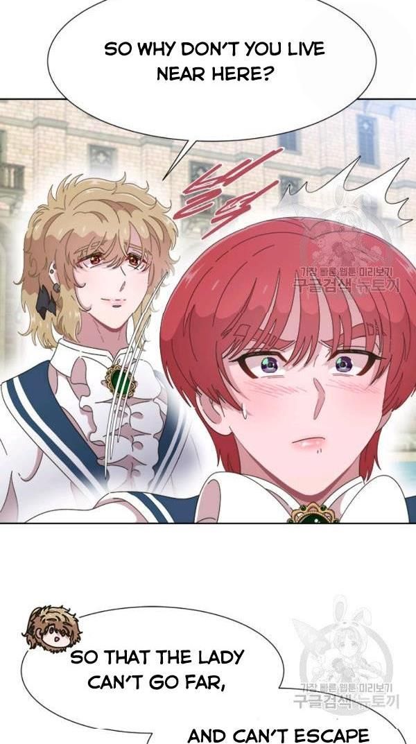 Page 33 of Chapter 122
