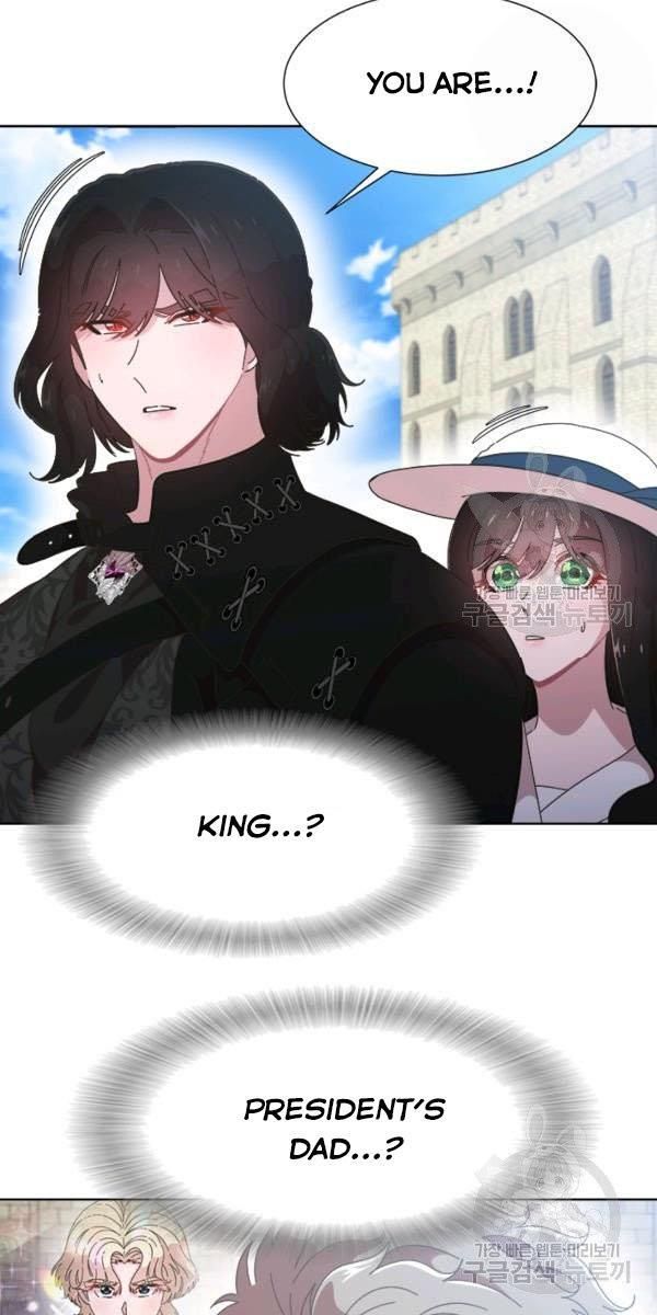 Page 39 of Chapter 122