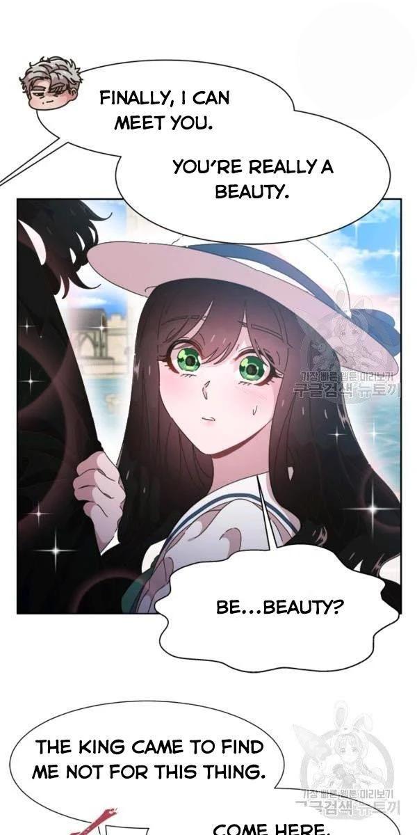 Page 42 of Chapter 122