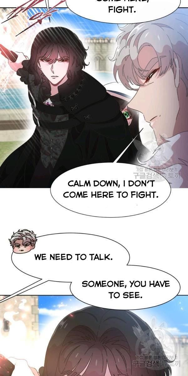 Page 43 of Chapter 122