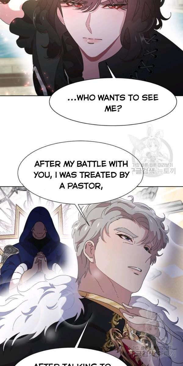 Page 44 of Chapter 122