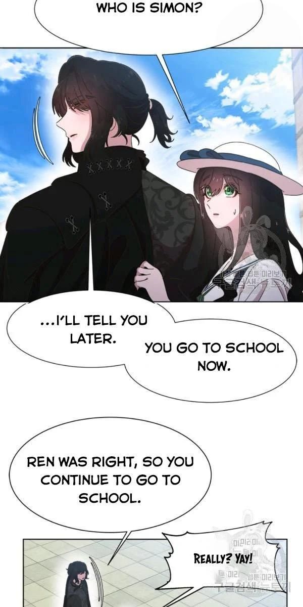 Page 46 of Chapter 122