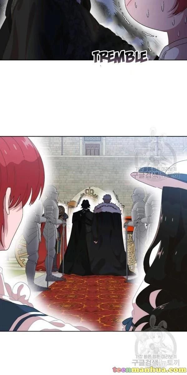 Page 48 of Chapter 122