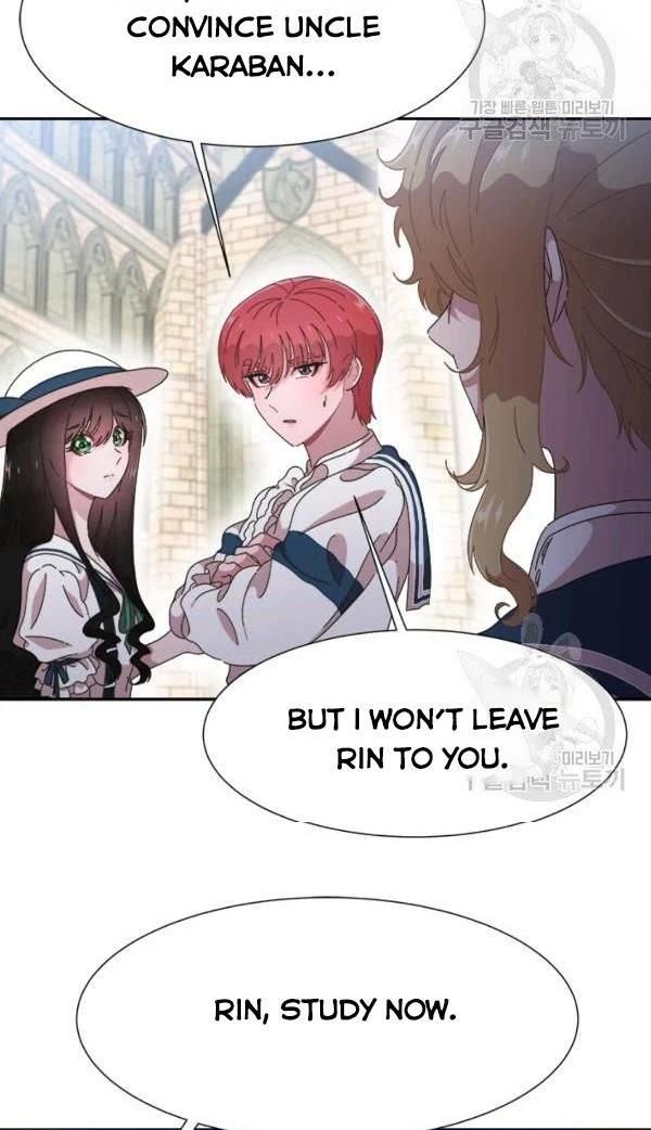 Page 50 of Chapter 122