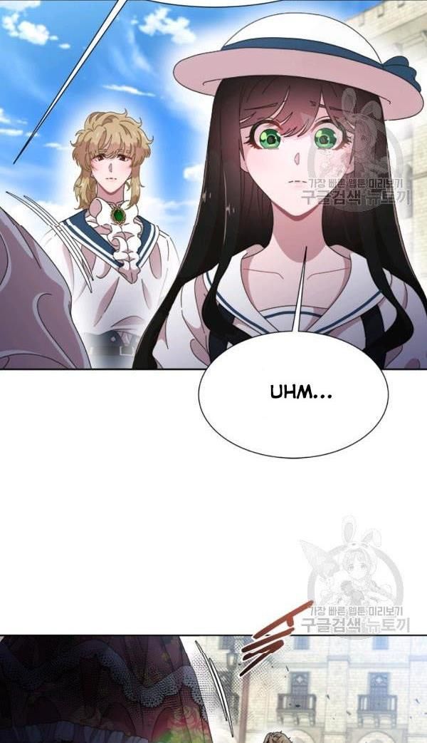Page 51 of Chapter 122