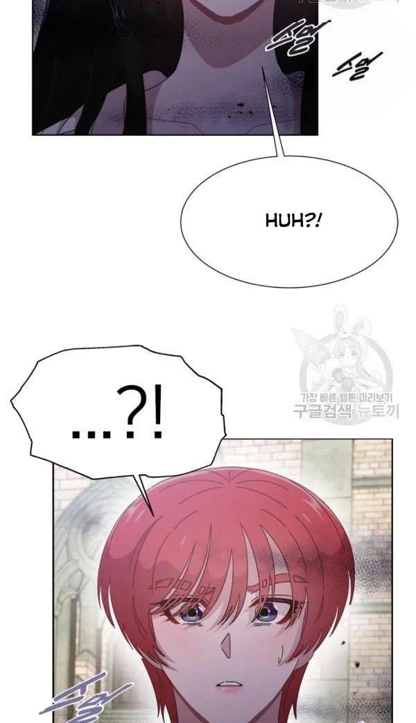 Page 53 of Chapter 122