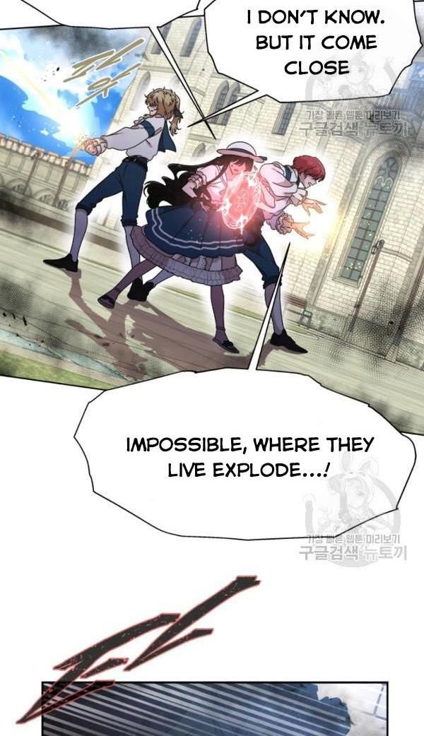 Page 58 of Chapter 122