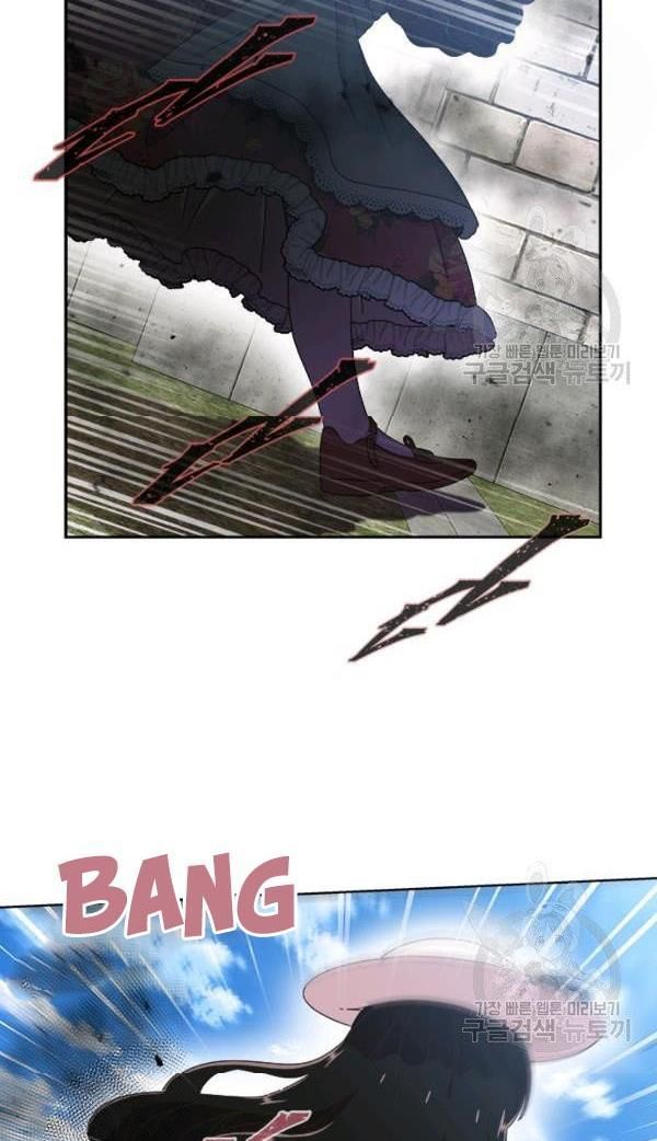 Page 59 of Chapter 122