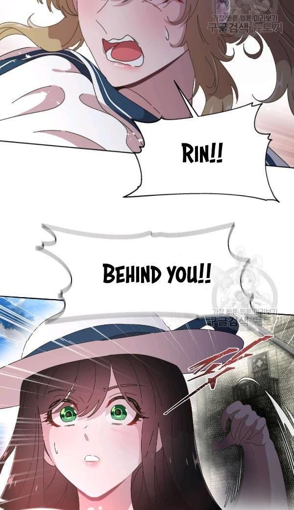 Page 61 of Chapter 122