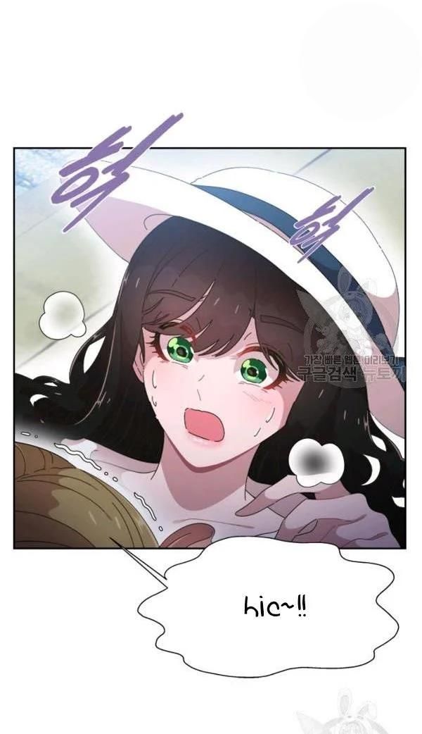 Page 64 of Chapter 122