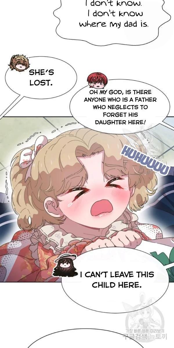 Page 7 of Chapter 123
