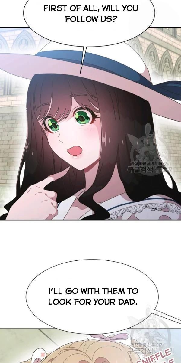 Page 8 of Chapter 123