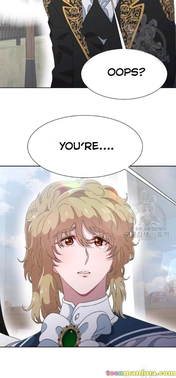 Page 15 of Chapter 123