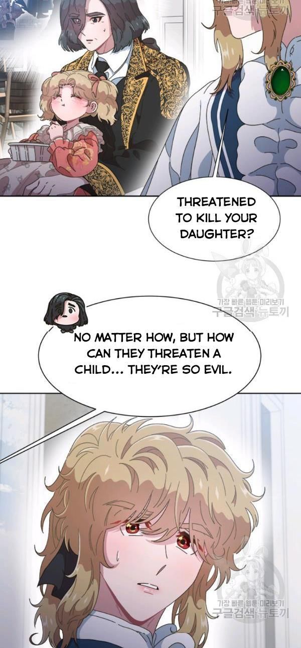 Page 17 of Chapter 123