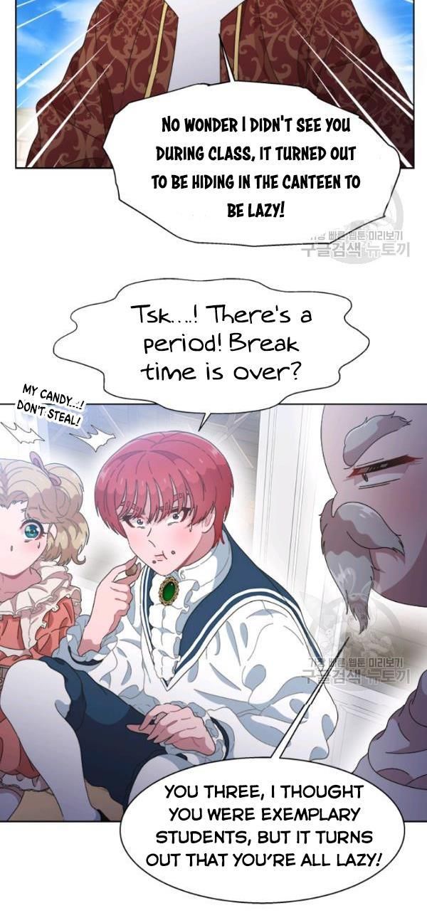 Page 20 of Chapter 123