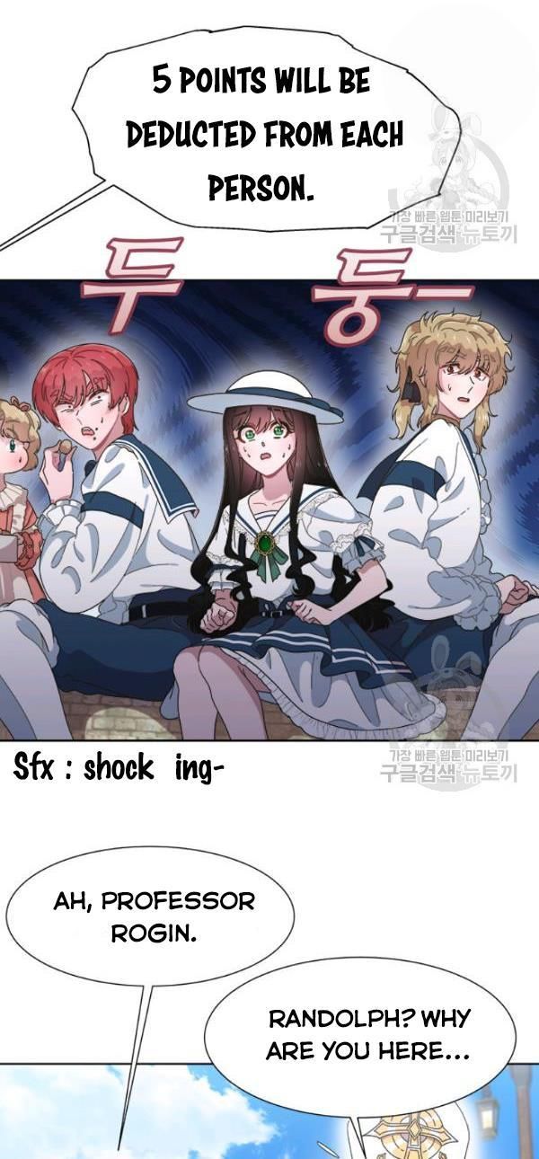 Page 21 of Chapter 123