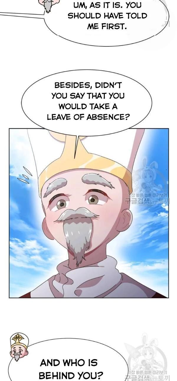 Page 23 of Chapter 123
