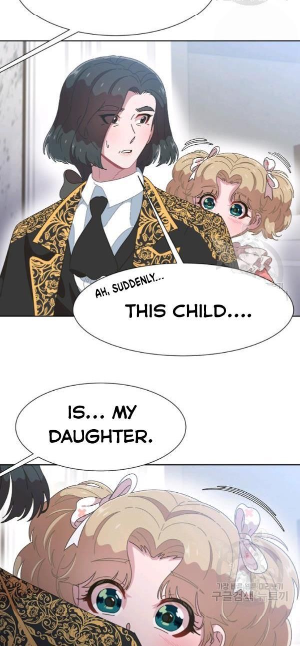 Page 24 of Chapter 123