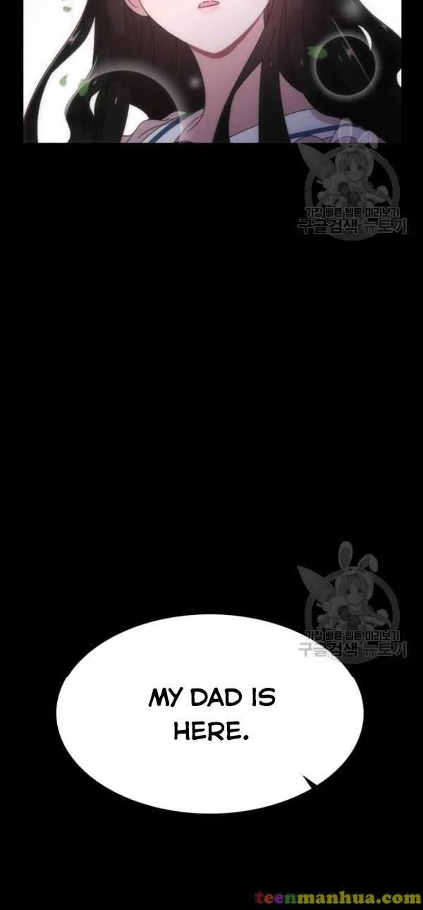 Page 27 of Chapter 123
