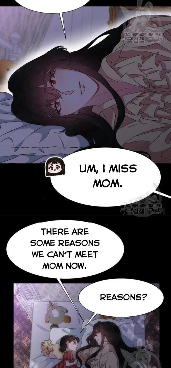 Page 29 of Chapter 123