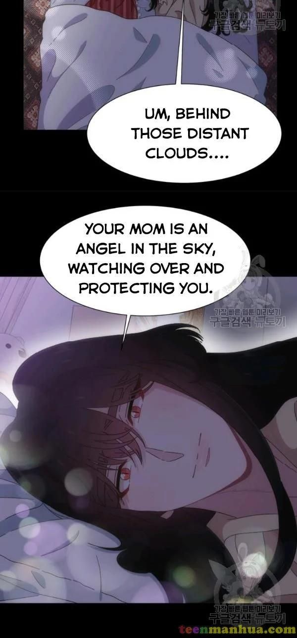 Page 30 of Chapter 123