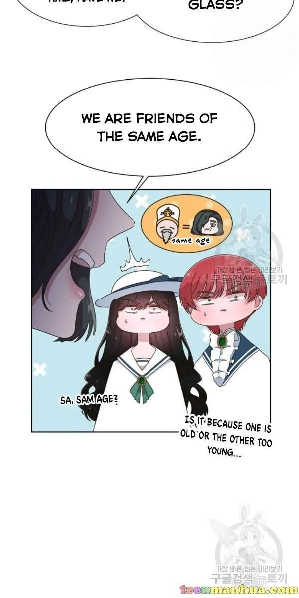 Page 34 of Chapter 123