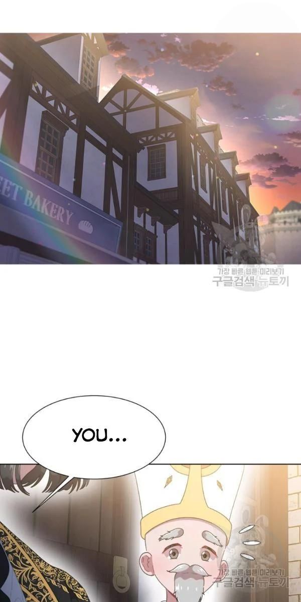 Page 35 of Chapter 123