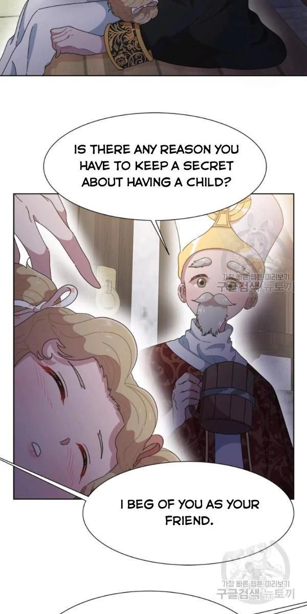 Page 37 of Chapter 123