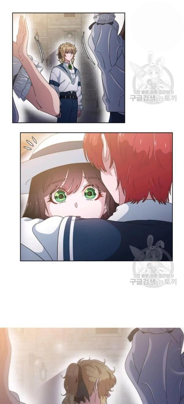 Page 48 of Chapter 123