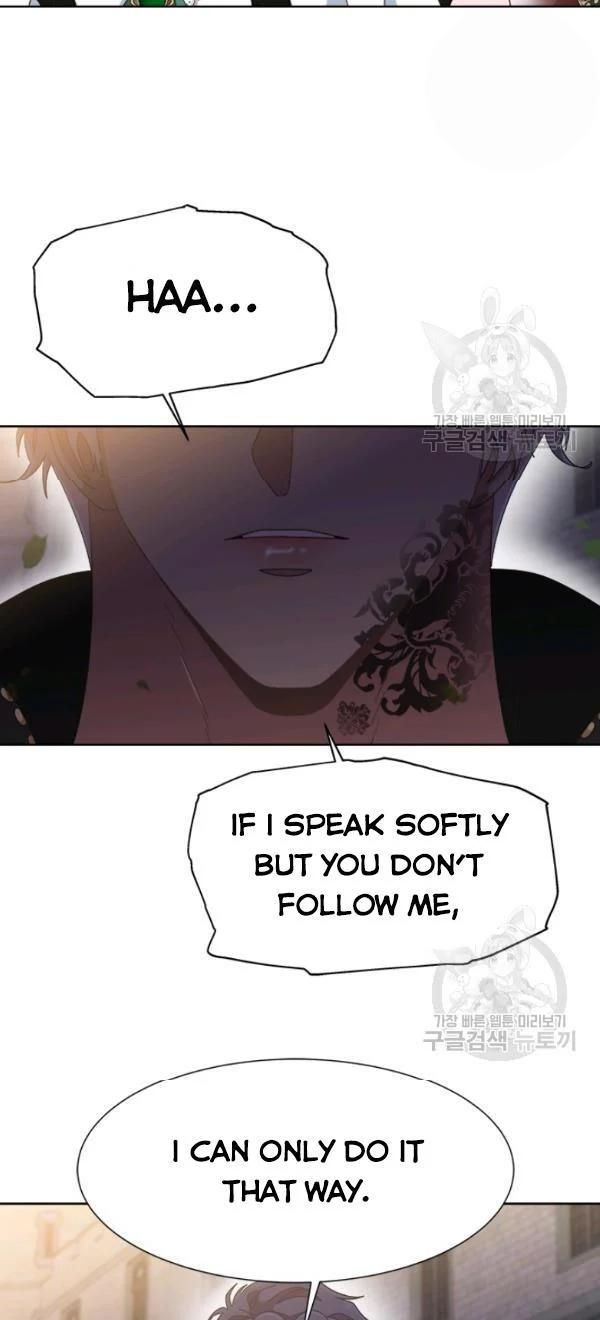 Page 57 of Chapter 123