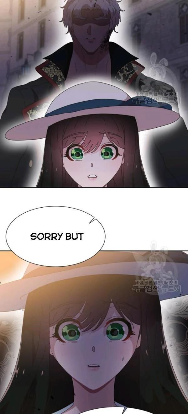 Page 58 of Chapter 123