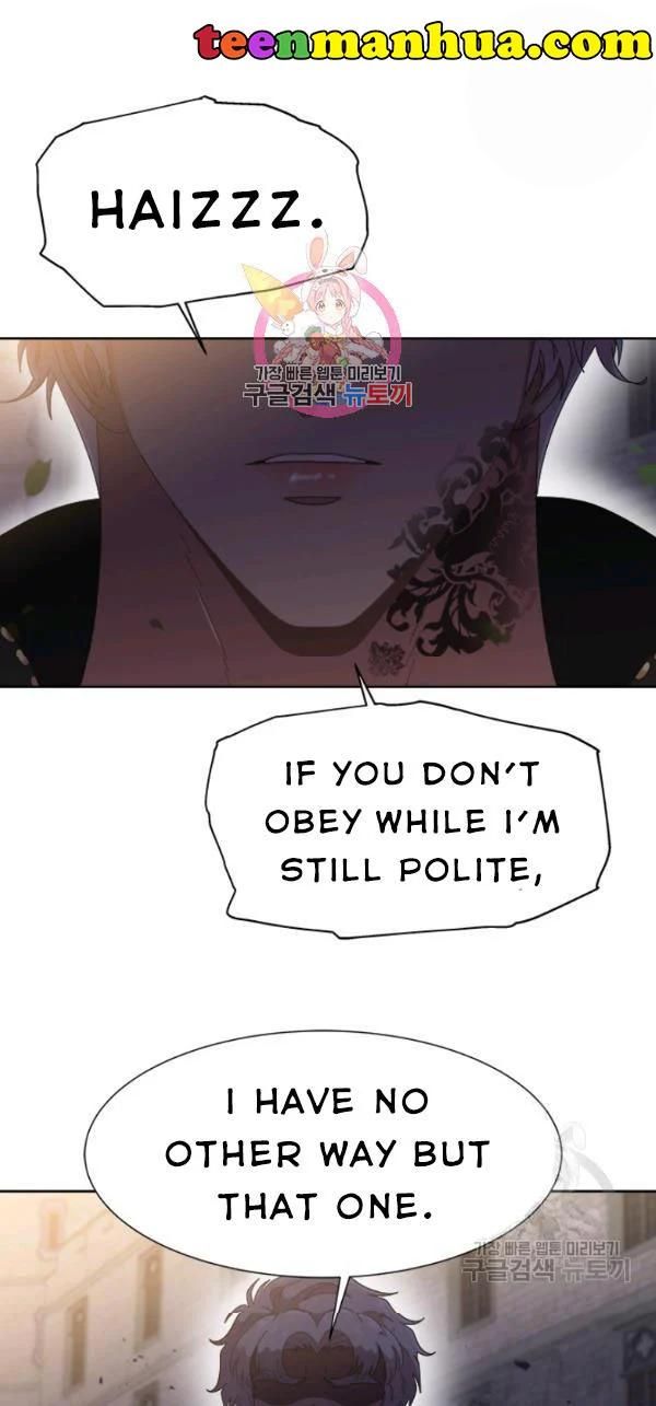 Page 1 of Chapter 124