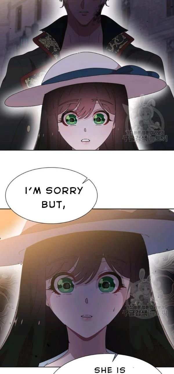 Page 2 of Chapter 124