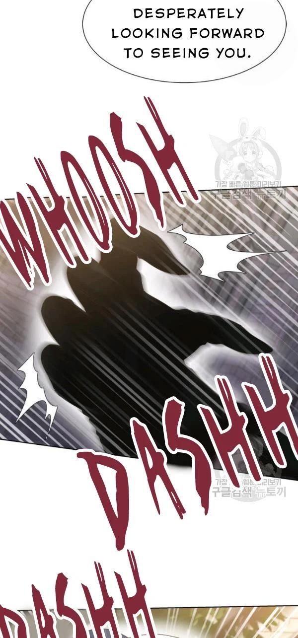 Page 3 of Chapter 124