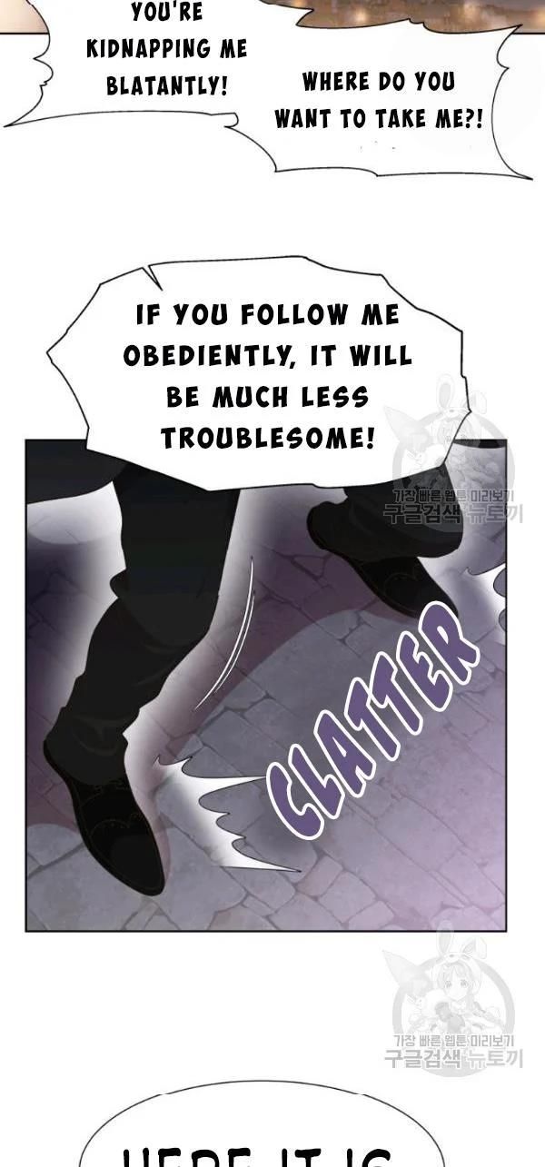 Page 8 of Chapter 124