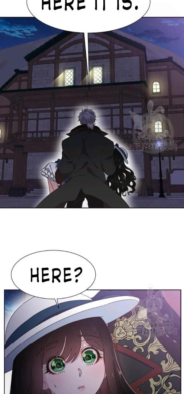 Page 9 of Chapter 124