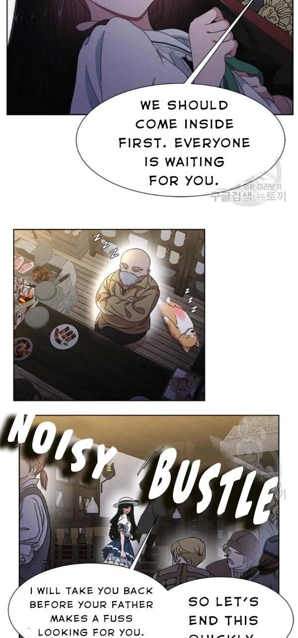 Page 10 of Chapter 124