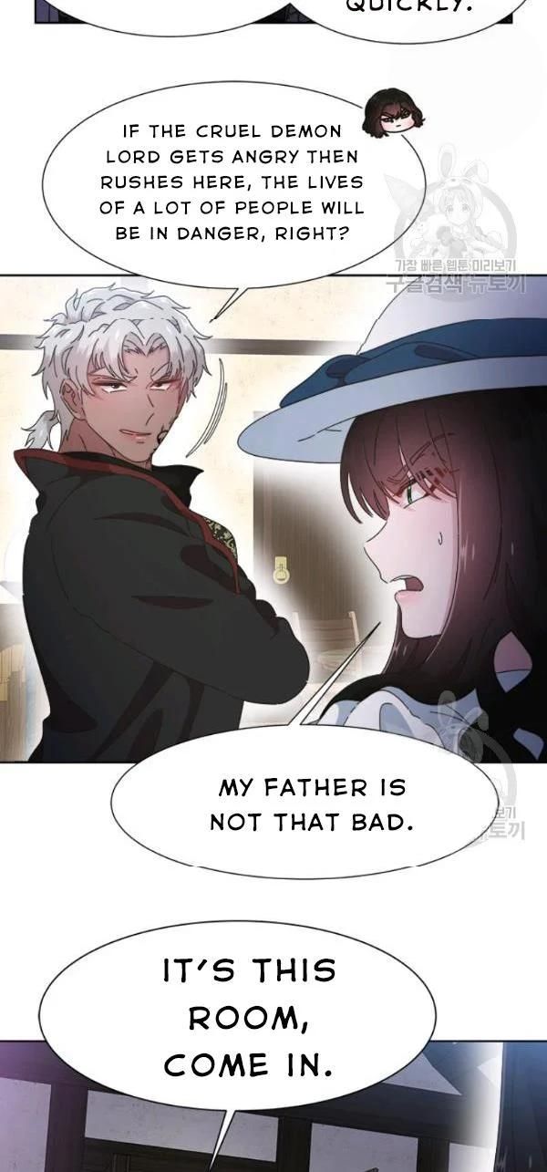 Page 11 of Chapter 124