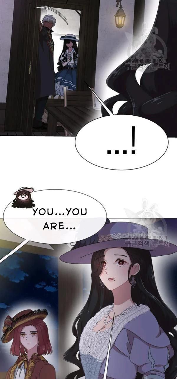Page 12 of Chapter 124