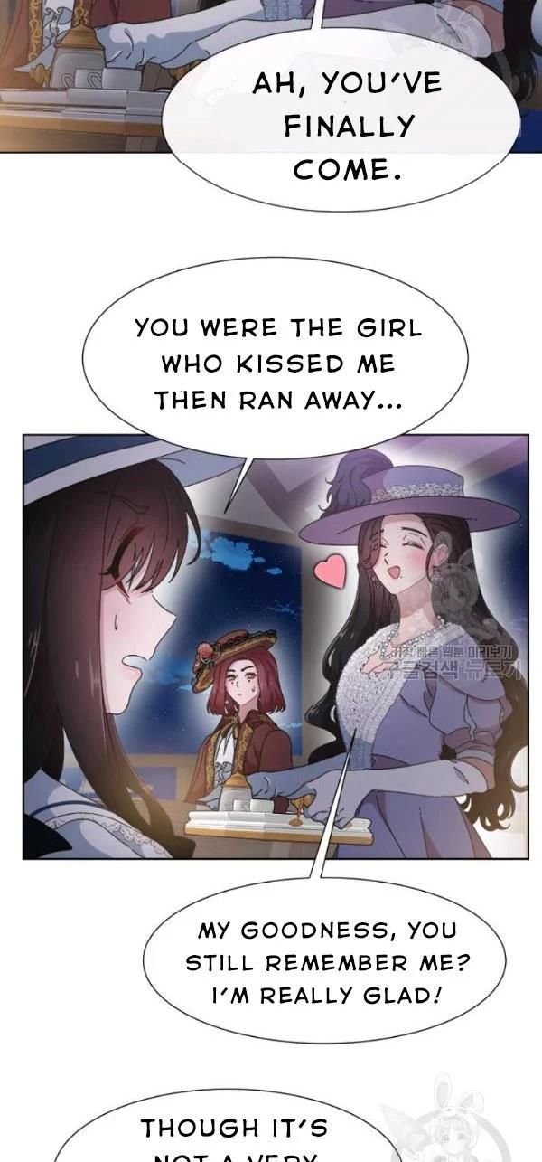 Page 13 of Chapter 124