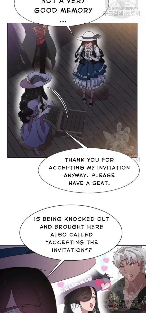 Page 14 of Chapter 124