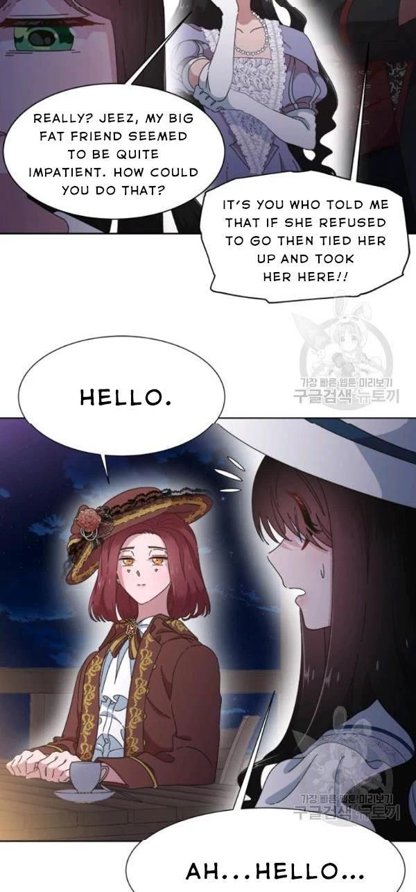 Page 15 of Chapter 124