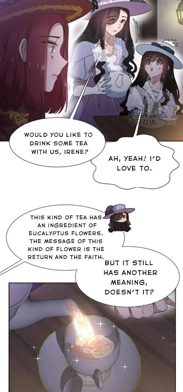 Page 17 of Chapter 124