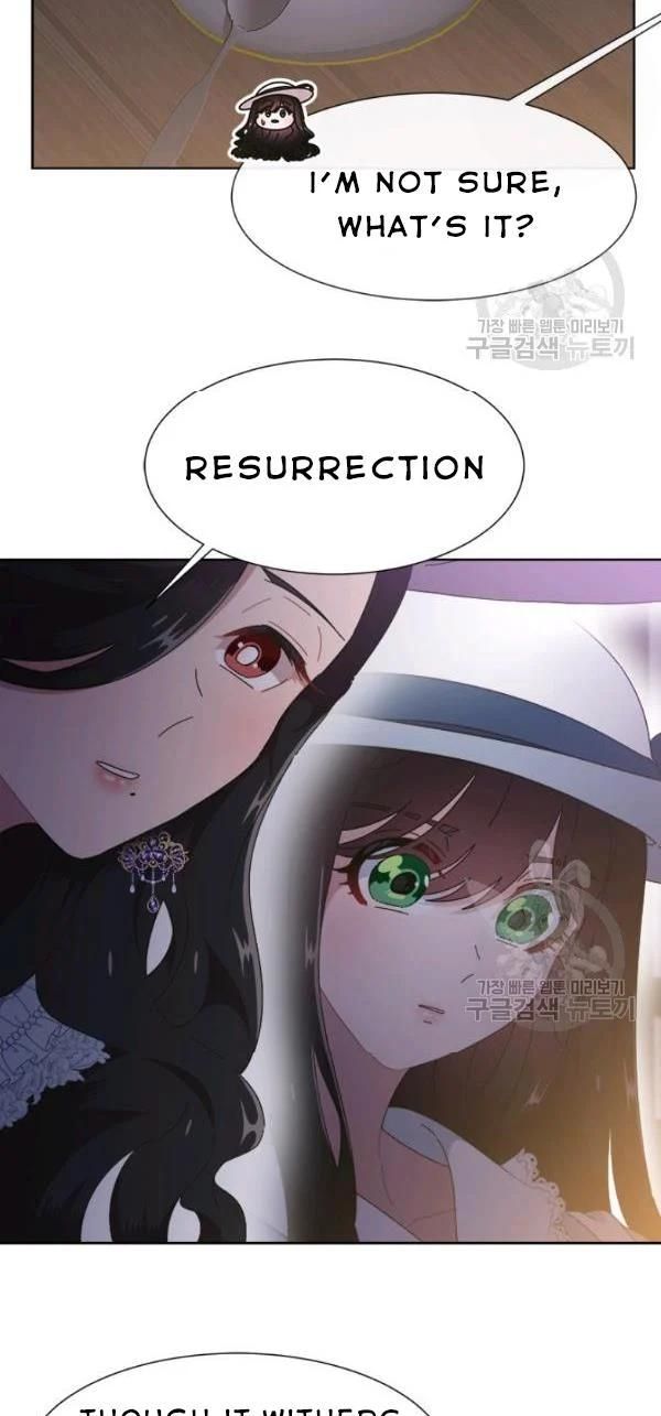 Page 18 of Chapter 124